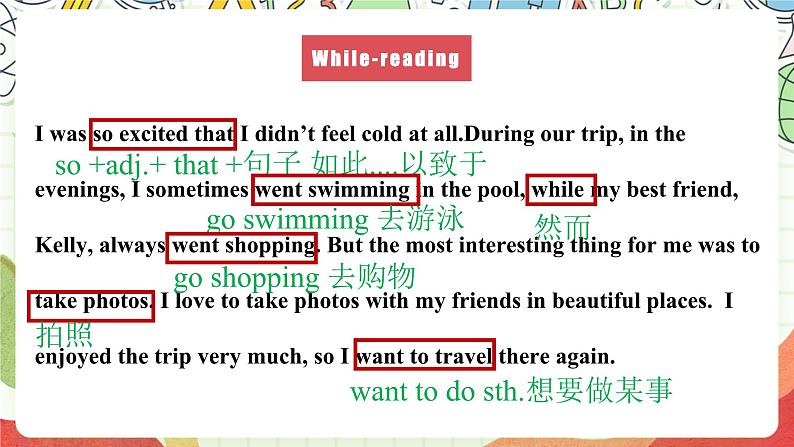 仁爱科普版英语八下 Unit 6 Topic 1 《Enjoy Cycling》Section D 课件第7页