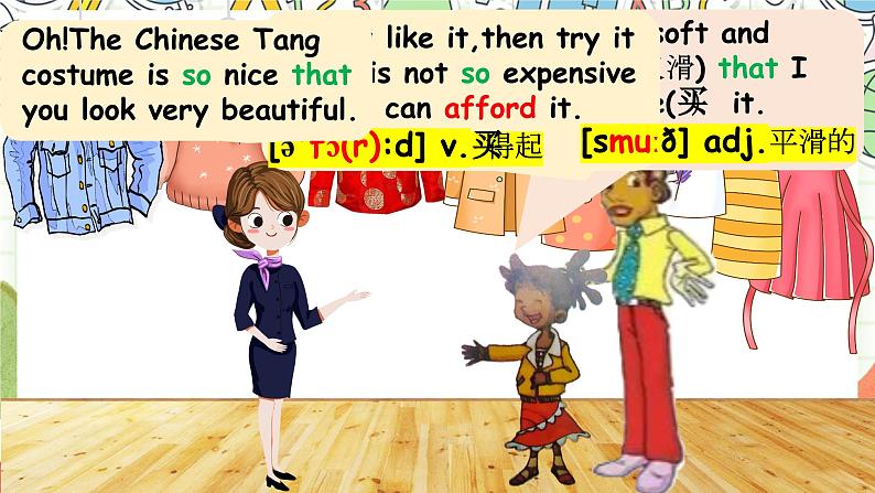 仁爱科普版英语八下 Unit 8 Topic 1 《 We will have a class fashion show》Section A 课件第8页