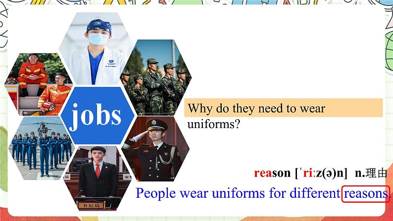 仁爱科普版英语八下 Unit 8 Topic 2 《 Our Clothes》 Section C 课件第8页