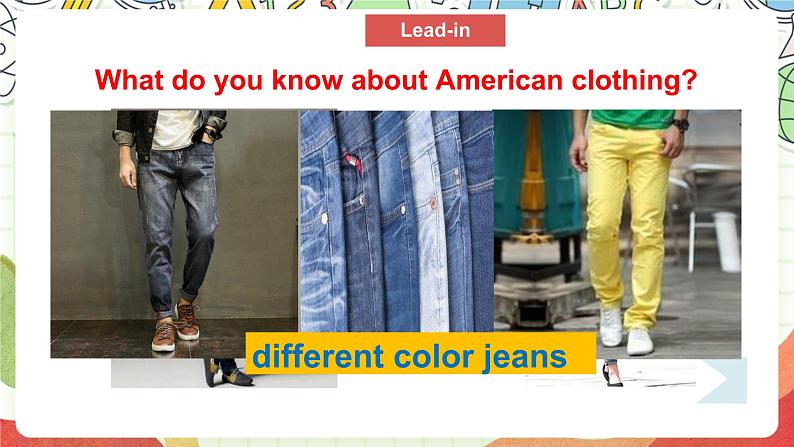 仁爱科普版英语八下 Unit 8 Topic 3 《 Our Clothes》 Section D 课件第3页