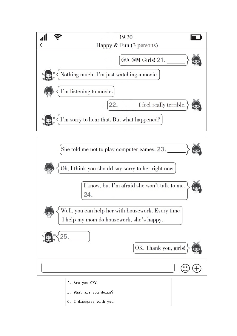 UNIT 7 学情评估第3页