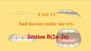 英语人教版（2024）Section B图片课件ppt
