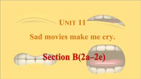 英语人教版（2024）Section B图片课件ppt