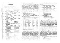 吉林省白山市2024-2025学年七年级上学期期中测试英语试卷+