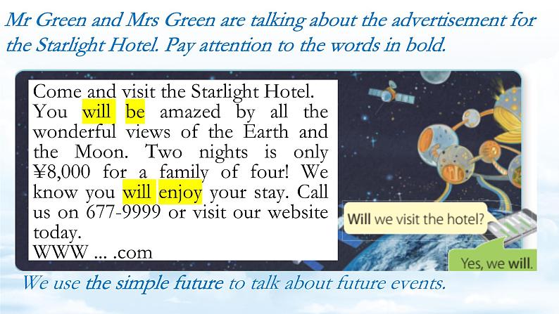 Unit5 Off to space Section 2 Grammar 课件第2页