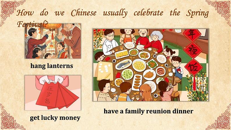 【优质阅读课公开课课件】Unit4 Time to celebrate Understanding ideas新教材2024外研版七上英语(含音视频)第3页