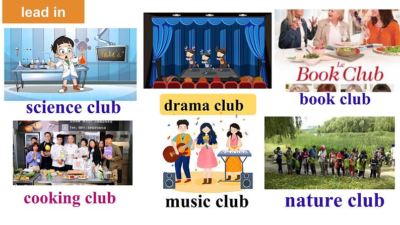 人教版(2024)七年级英语Unit5 Fun Clubs SectionB 1a-2b课件第2页