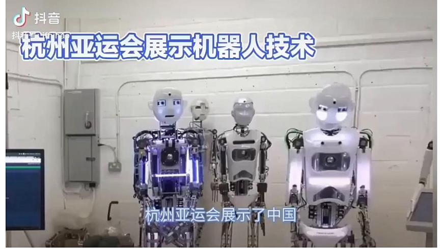 人教版英語八年級上冊Unit7 SectionB (2a~2e)課件第2頁