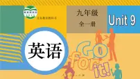 人教版(2024)七年级上册(2024)Section A说课ppt课件