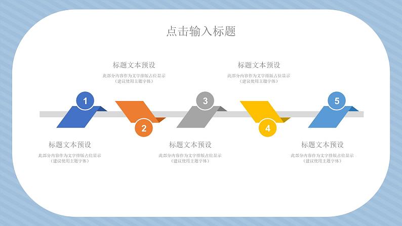 人教版七年级英语上册unit4第2课时 Section A Grammar Focus)(教学课件)第3页