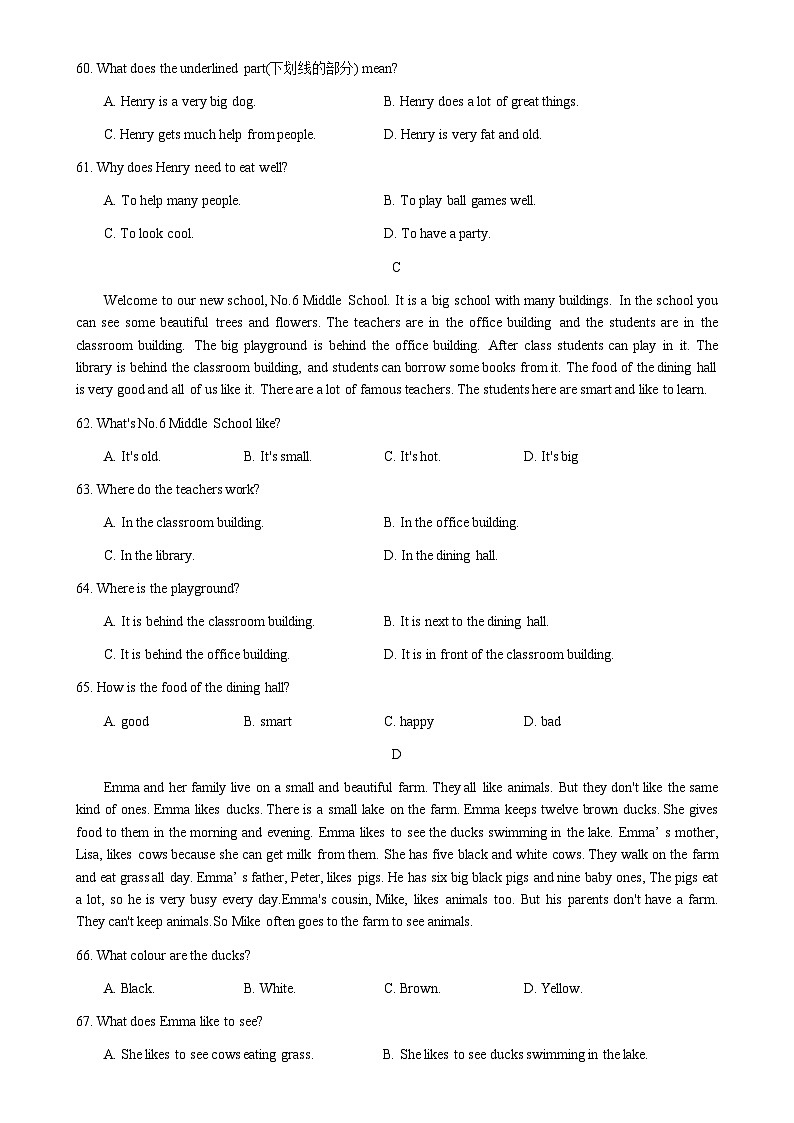 河北省石家庄市瀚林中学2024-2025学年七年级上学期期中考试英语试题-A4第3页