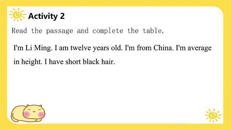 冀教版7上英语Unit 3 All about me Lesson 3 We all look different!课件第4页