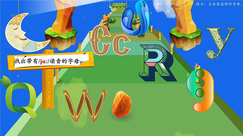 人教版2024七上英语 Starter Unit 2 课时2 Section A(Pronunciation)语音课课件第4页