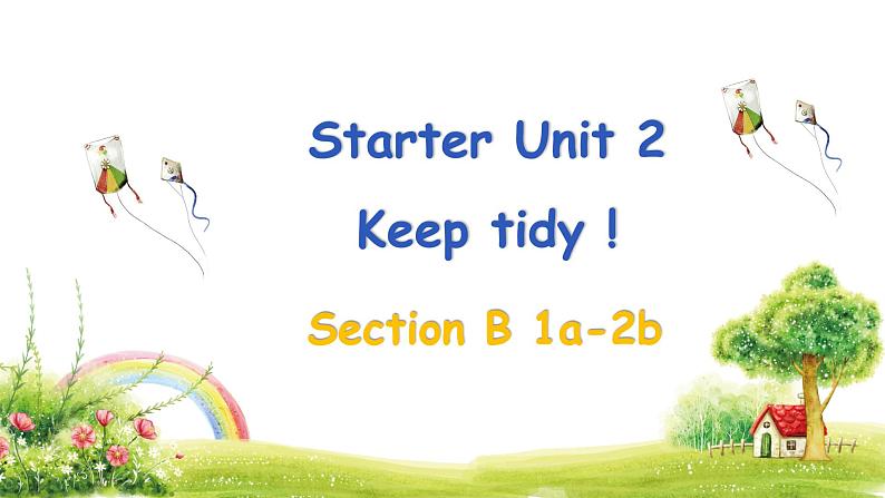 人教版2024七上英语Starter Unit 2 Section B(1a-2b)精品课件第1页