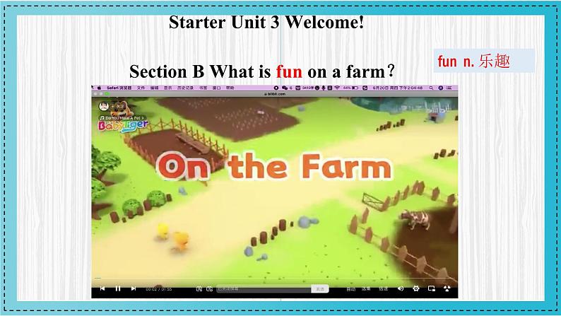 人教版2024七上英语Starter Unit 3 课时3 Section B(1a-2c)同步课件第6页
