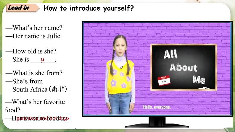 新人教版英语七上 Unit1 课时5 Section B(Project,Reading Plus)课件第5页