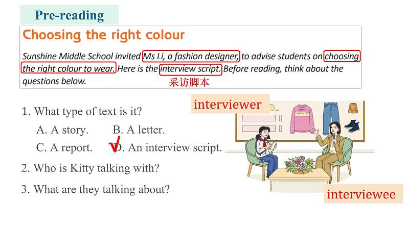 Unit 6 Reading1 课件2024-2025学年译林版(2024)七年级英语上册第3页