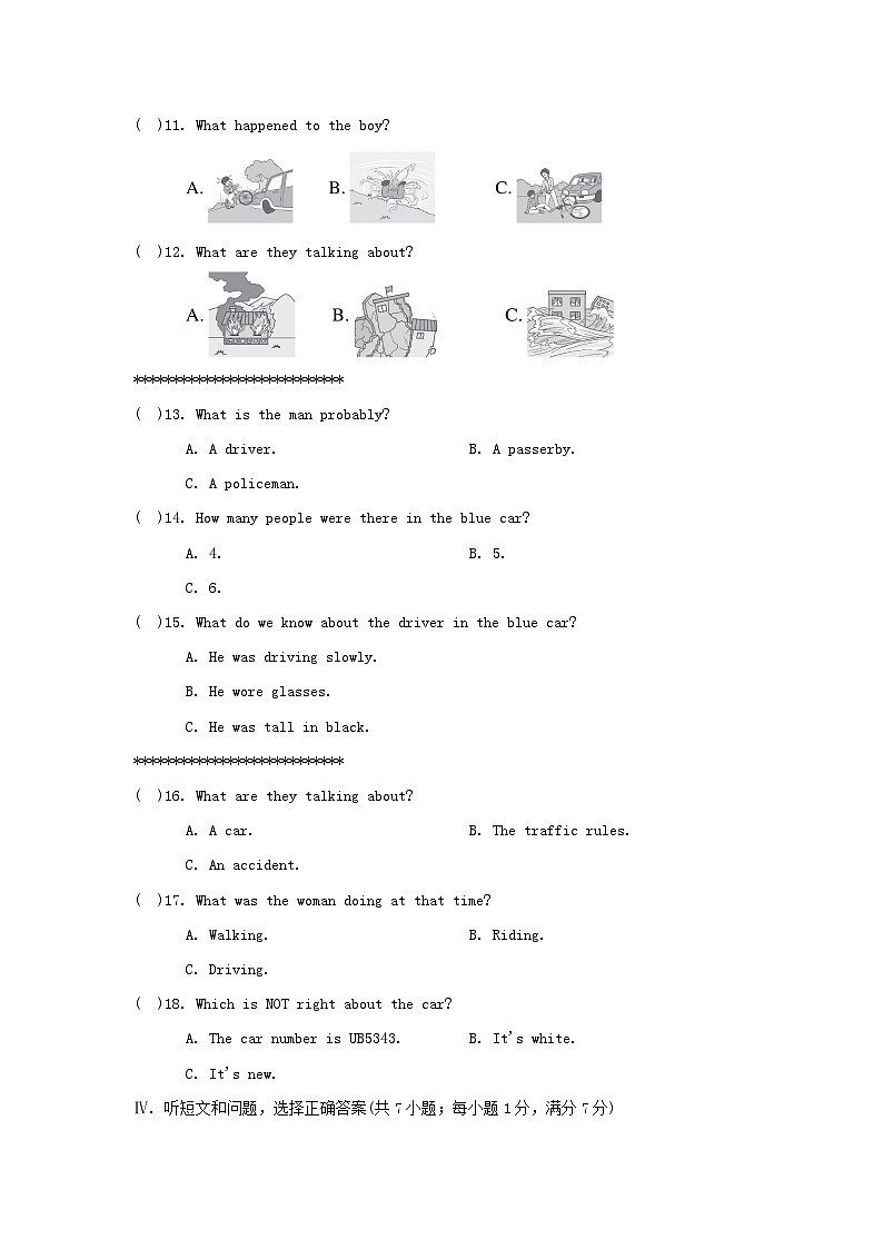 Unit 3 学情评估 第2页