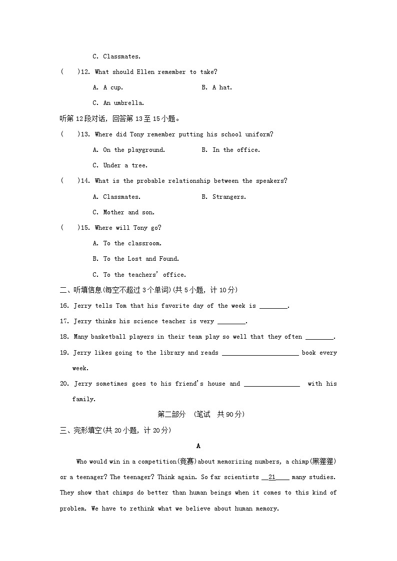 Unit 7 学情评估第2页