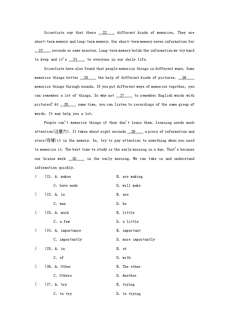 Unit 7 学情评估第3页