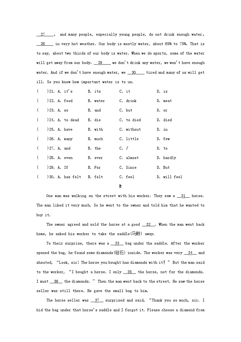 Unit 2 学情评估第3页