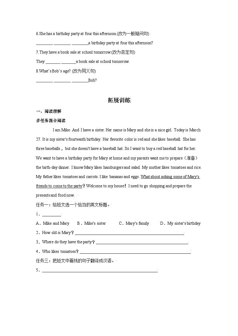 人教版七年級(jí)英語上冊(cè)同步備課Unit8第4課時(shí)(SectionB2a-2c)分層作業(yè)(原卷版+解析)第3頁(yè)