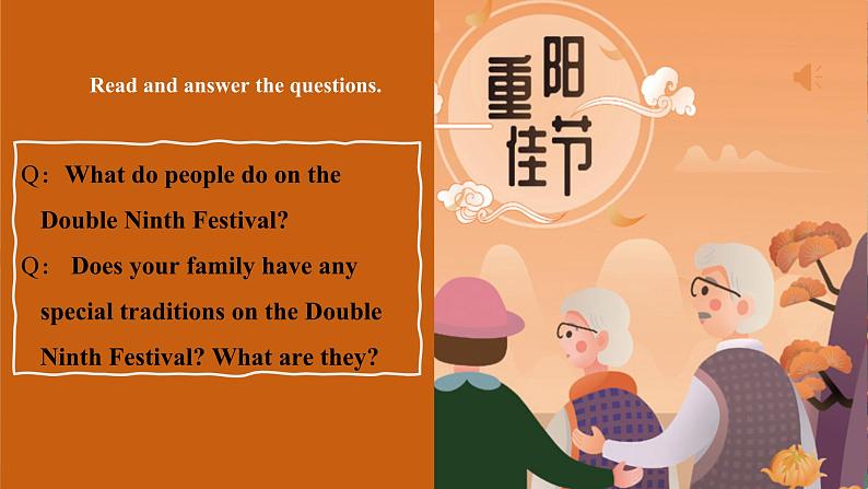 Unit 8 Let's celebrate!(第5课时)Integration教学课件第5页