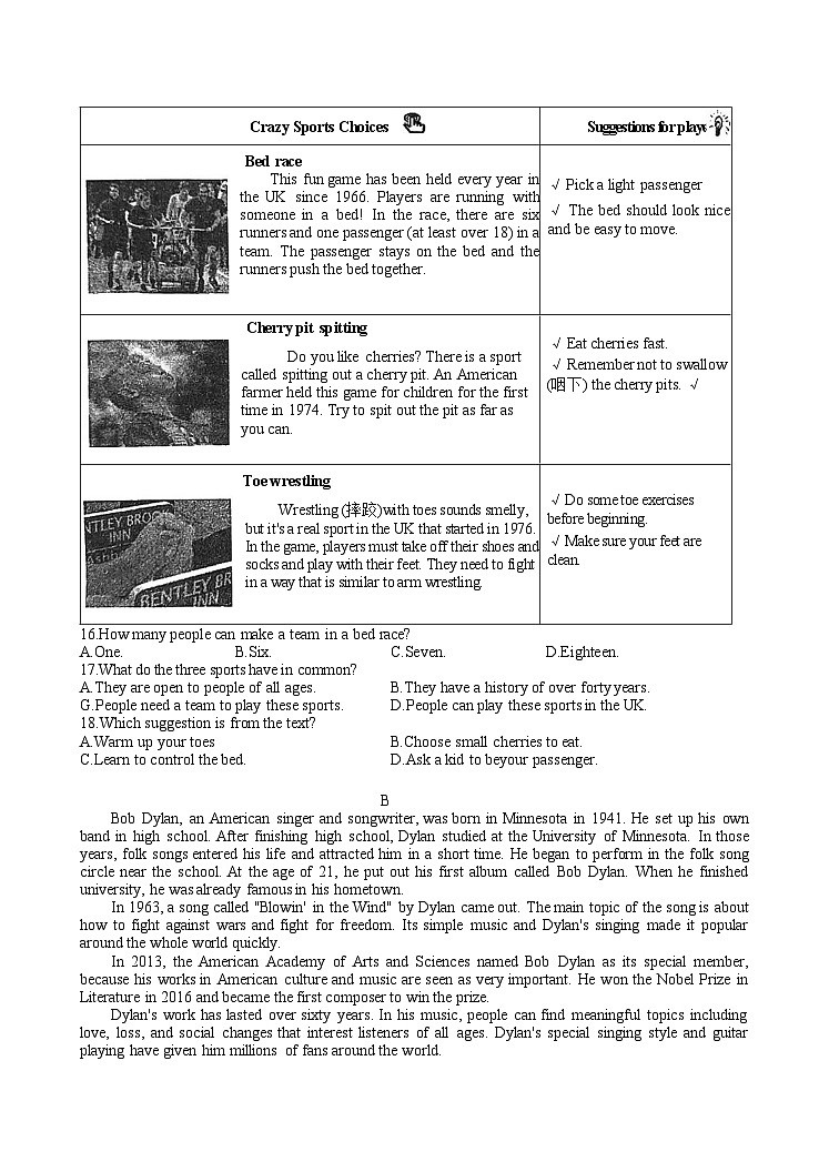 浙江省温州实验中学2024-2025学年九年级上学期期中考试英语试卷第2页