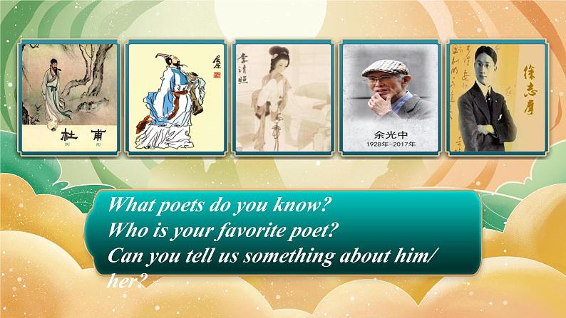 Unit6 Topic2 Who is your favorite character in literature SectionC第4页