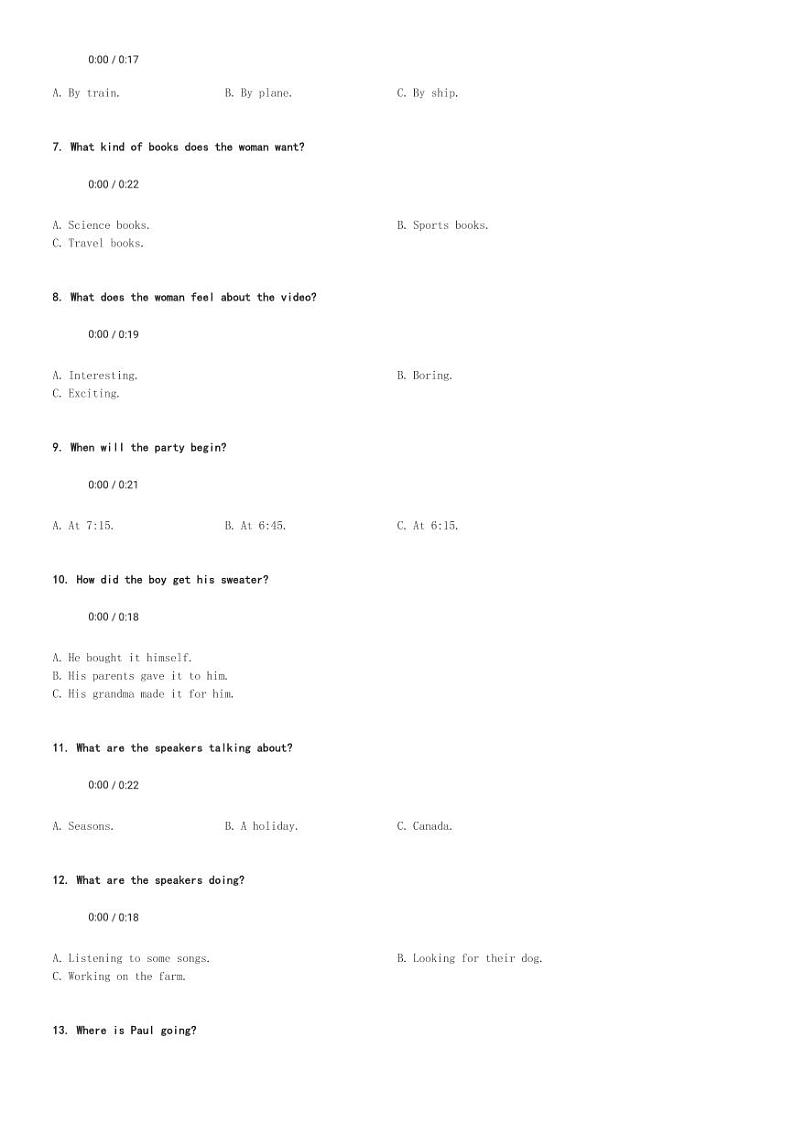 2024~2025学年天津河西区初一(上)期中英语试卷听力部分(含解析)第2页