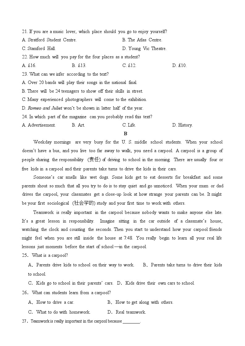 辽宁省营口市鲅鱼圈区2024-2025学年八年级上学期期中英语试卷第3页