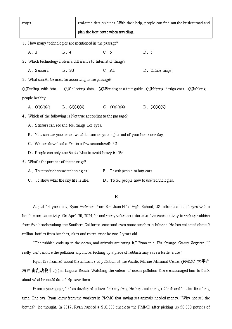 河南省周口市文昌中学2024-2025学年九年级上学期第三次月考英语测试卷-A4第2页
