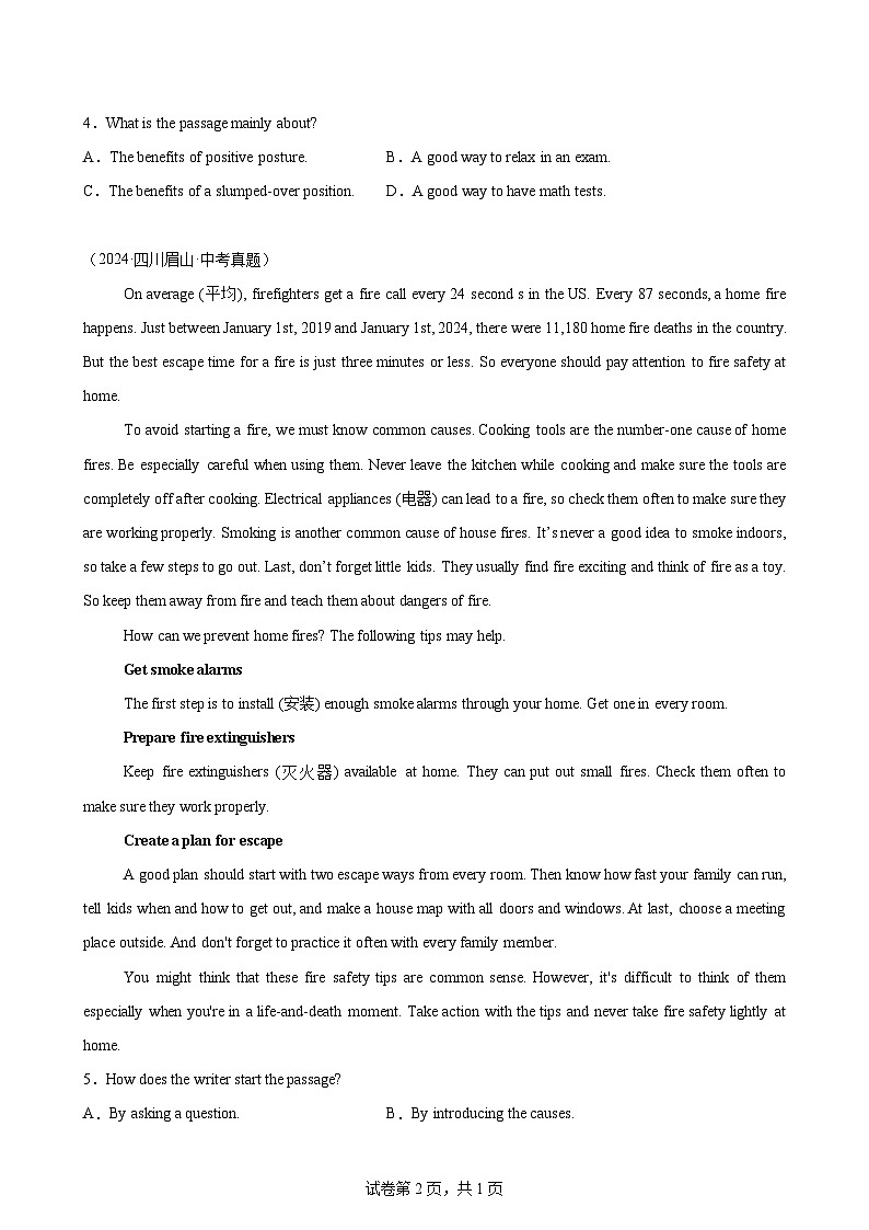 专题13阅读理解考点3说明文(第01期)-【好题汇编】2024年中考英语真题分类汇编(全国通用)第2页