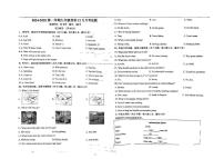 河北省石家庄二中弘德学校2024-2025学年九年级上学期第二次月考英语试卷