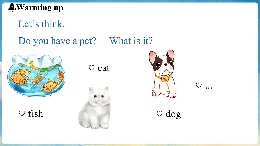 人教版（2024）英語(yǔ)七年級(jí)下冊(cè)--Unit 1 Animal Friends (第5課時(shí)) Section B 2a-2b（課件）第3頁(yè)