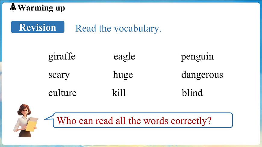 Unit 2 No Rules, No Order (第1課時(shí)) Section A 1a-Pronunciation 2第3頁(yè)