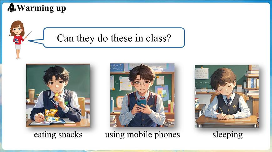 Unit 2 No Rules, No Order (第2課時(shí)) Section A 2a-2f第3頁(yè)
