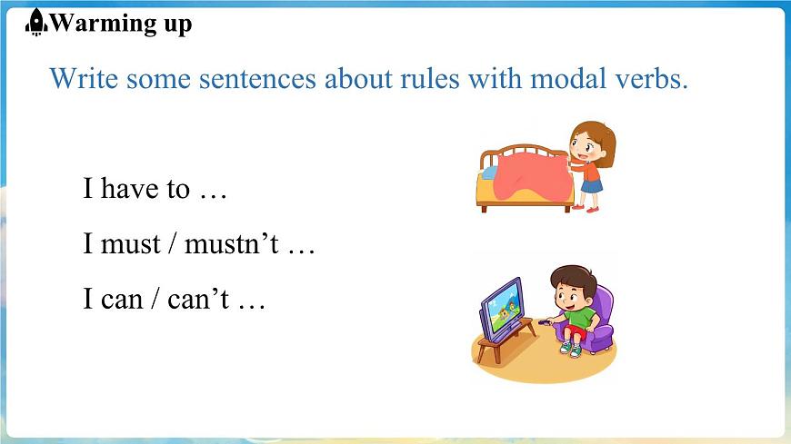 人教版（2024）英語(yǔ)七年級(jí)下冊(cè)--Unit 2 No Rules, No Order (第5課時(shí)) Section B 2a-2c（課件）第5頁(yè)