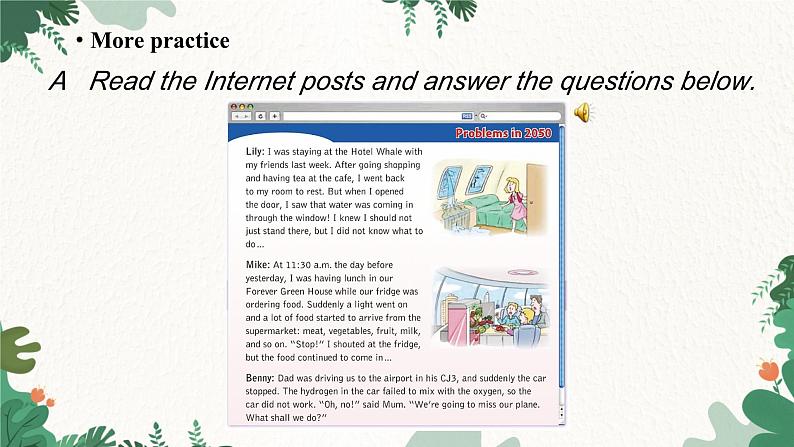 沪教牛津版英语八下 Module 4 Unit 8 Life in the future More practice-Project课件第3页