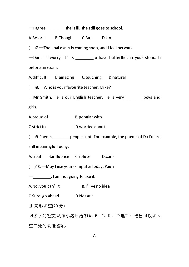 外研版(2024新版)七年级上册英语Unit6学情调研测试卷(含答案)第2页