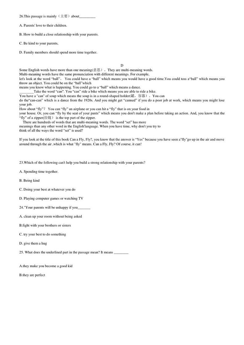 2024~2025学年浙江省杭州市七年级(上)英语期末模拟一试卷(含答案)第3页