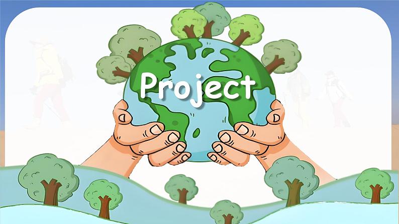 Unit 5 Love Mother Nature! Project and Review - 七年级英语上册同步课件(仁爱版2024)第3页
