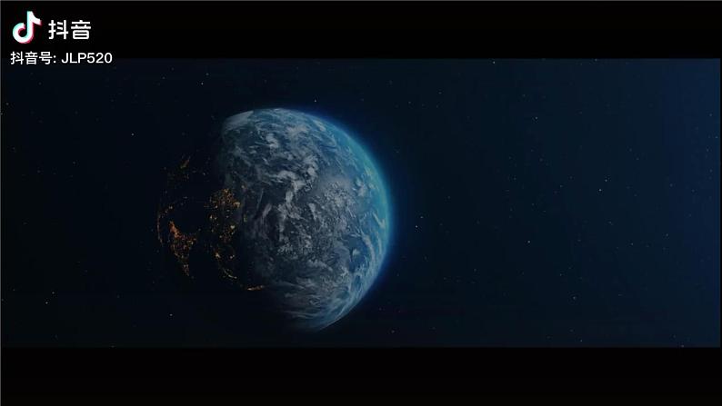 Unit 5 Love Mother Nature! Project and Review - 七年级英语上册同步课件(仁爱版2024)第8页