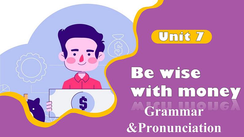 新译林版(2024)七年级英语上册Unit 7 Grammar-Pronunciation 优质课件第1页