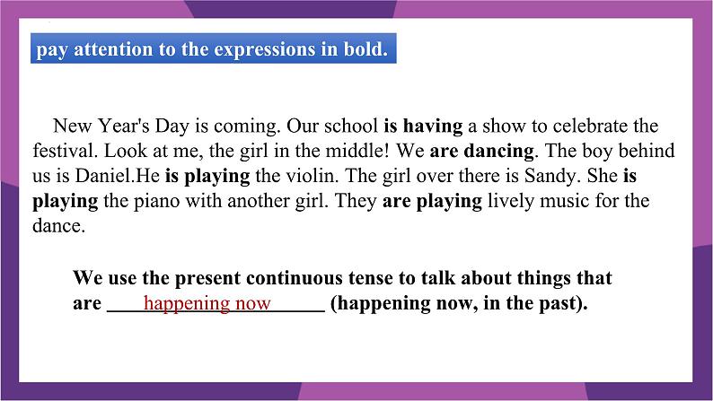 新译林版(2024)七年级英语上册Unit 8 Grammar-Pronunciation 课件教案第4页