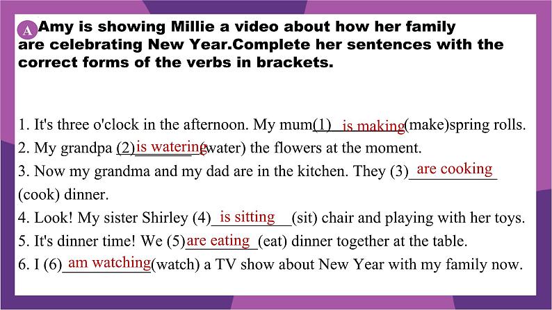 新译林版(2024)七年级英语上册Unit 8 Grammar-Pronunciation 课件教案第8页