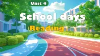 牛津译林版(2024)七年级上册(2024)Unit 4 School days授课课件ppt