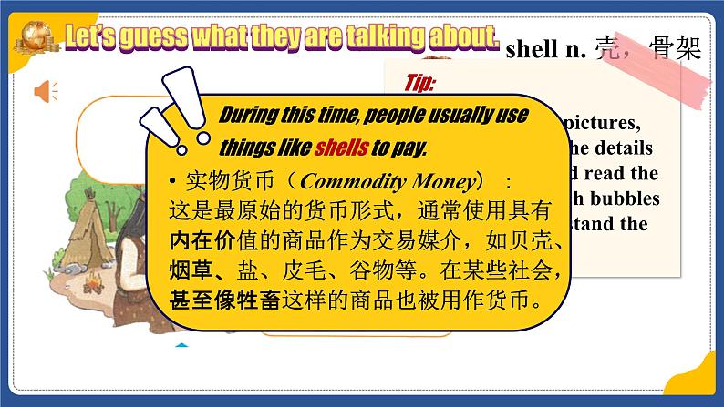 Unit 7 Be wise with money Integration (A-C)(课件) 2024-2025学年译林版英语七年级上册第8页