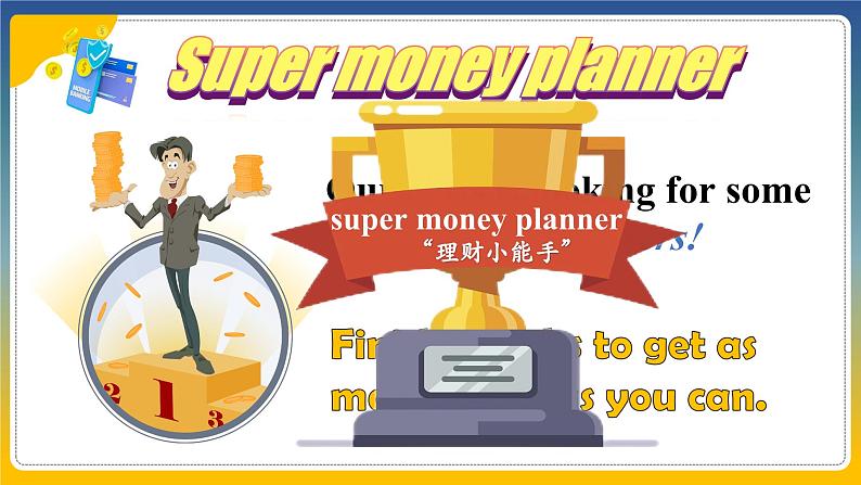Unit 7 Be wise with money Integration (D-D3)(课件) 2024-2025学年译林版英语七年级上册第3页