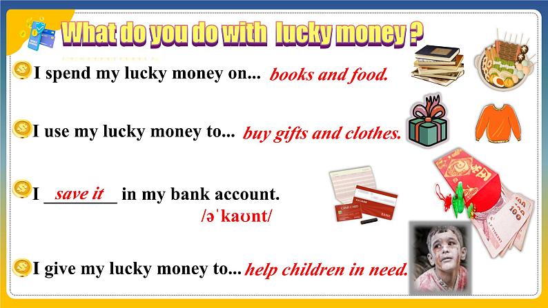Unit 7 Be wise with money Integration (D-D3)(课件) 2024-2025学年译林版英语七年级上册第7页